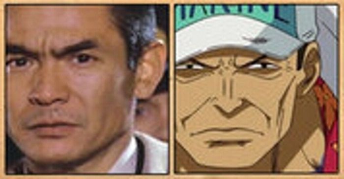 Bunta Sugawara - Akainu