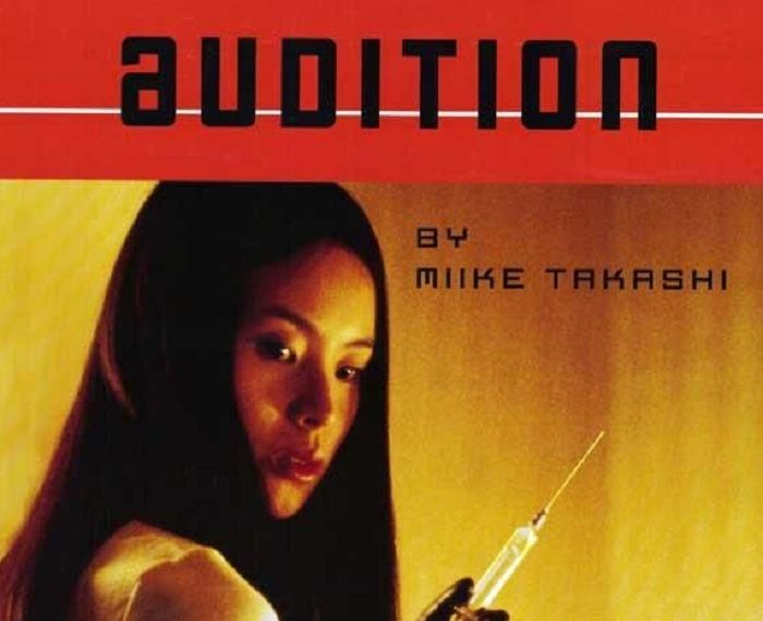 Audition