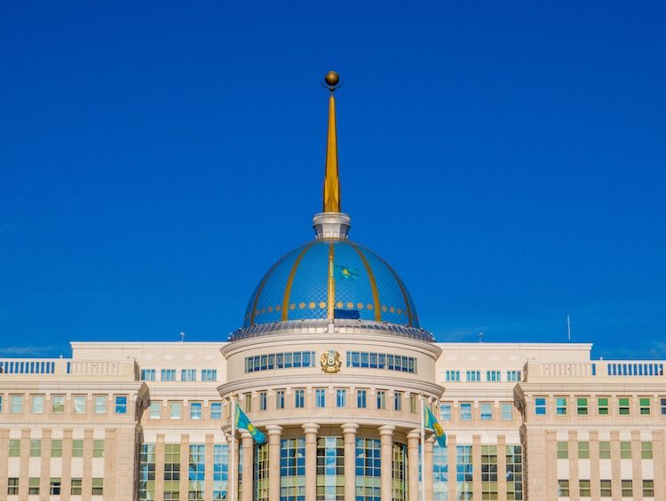 Istana Kepresidenan Ak Orda