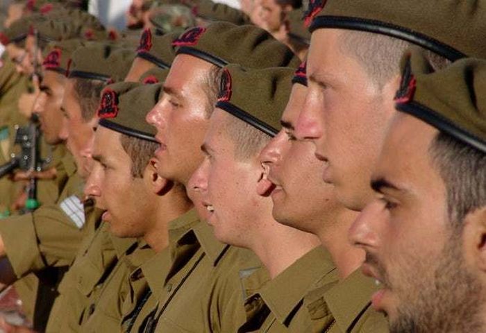 Pasukan pertahanan Israel