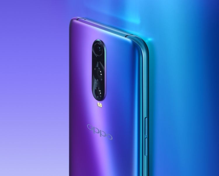 kamera utama OPPO R17 Pro