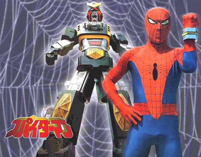 Spider-Man versi Jepang