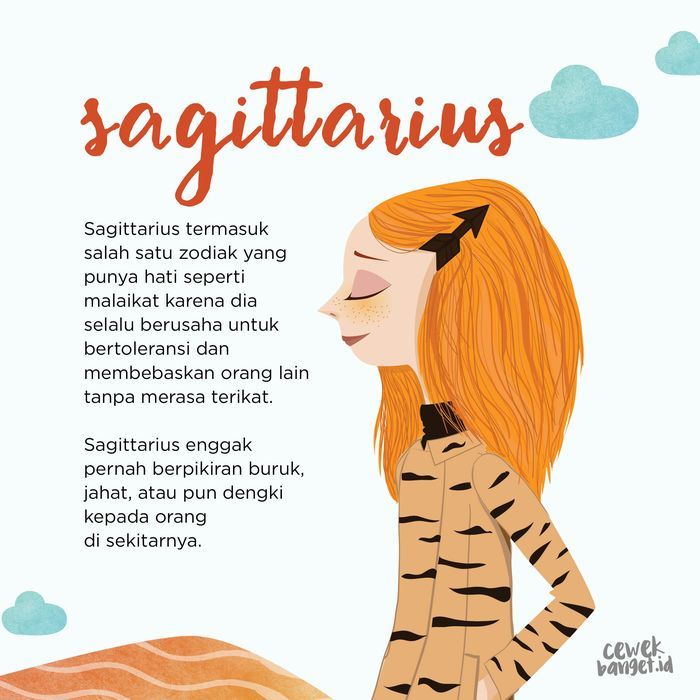 Sagittarius