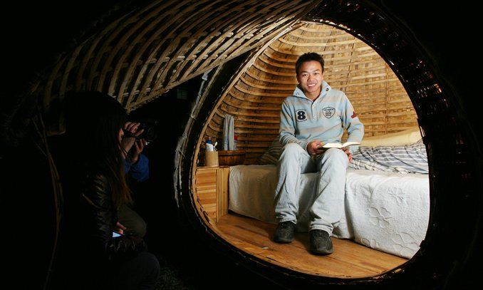 Tampilan interior rumah berbentuk telur