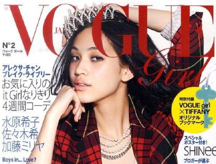 Kiko Mizuhara saat jadi model cover majalah Vogue