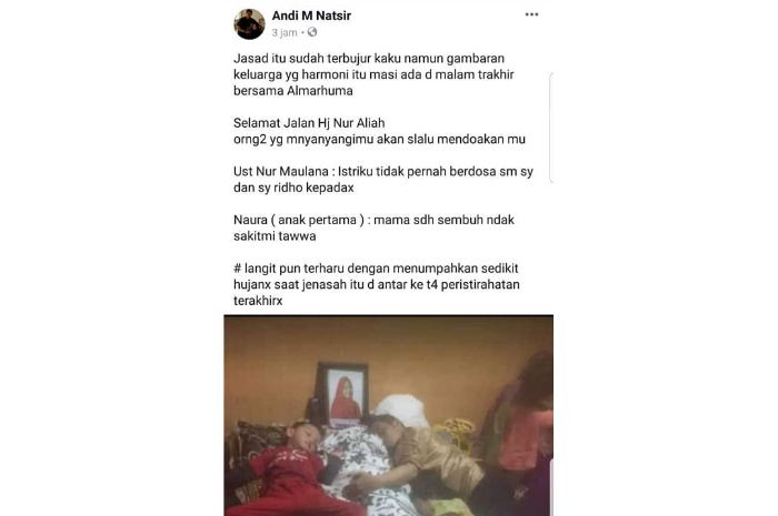 Tulisan Arab Allahummaghfirlaha Warhamha Wa�afiha Wa Tulisan Arab Allahummaghfirlaha Warhamha Wa�afiha Wa