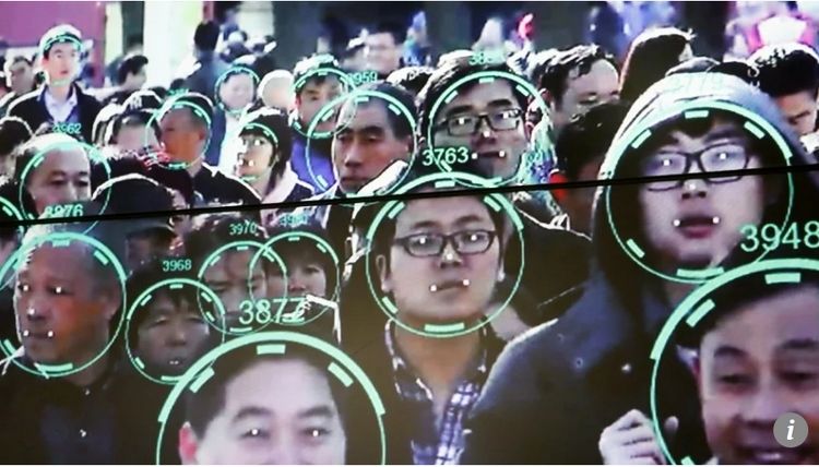 Sistem AI di China