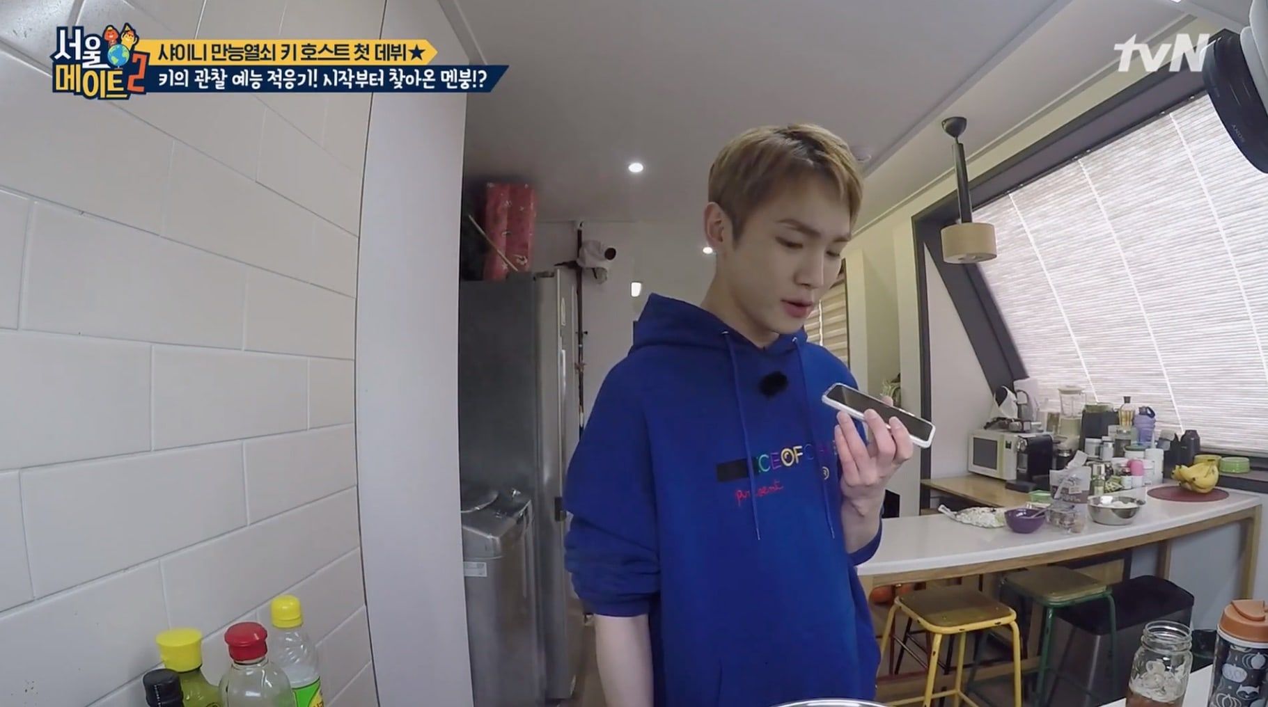 Dapur di rumah Key Shinee