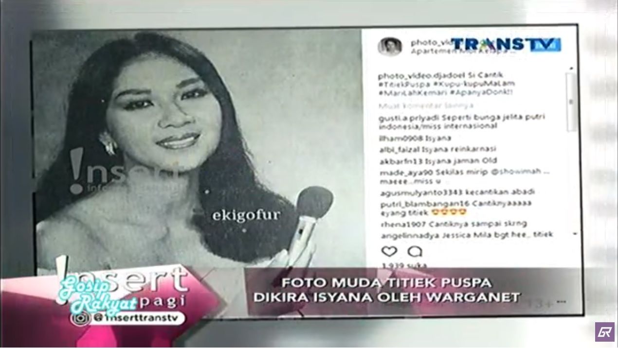 Foto Titiek Puspa kala muda