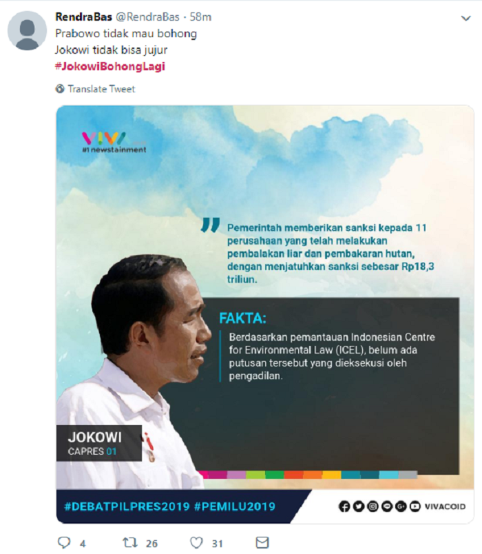 Perang Tagar #JokowiBohongLagi dan #02GagapUnicorn Jadi Trending di Twitter