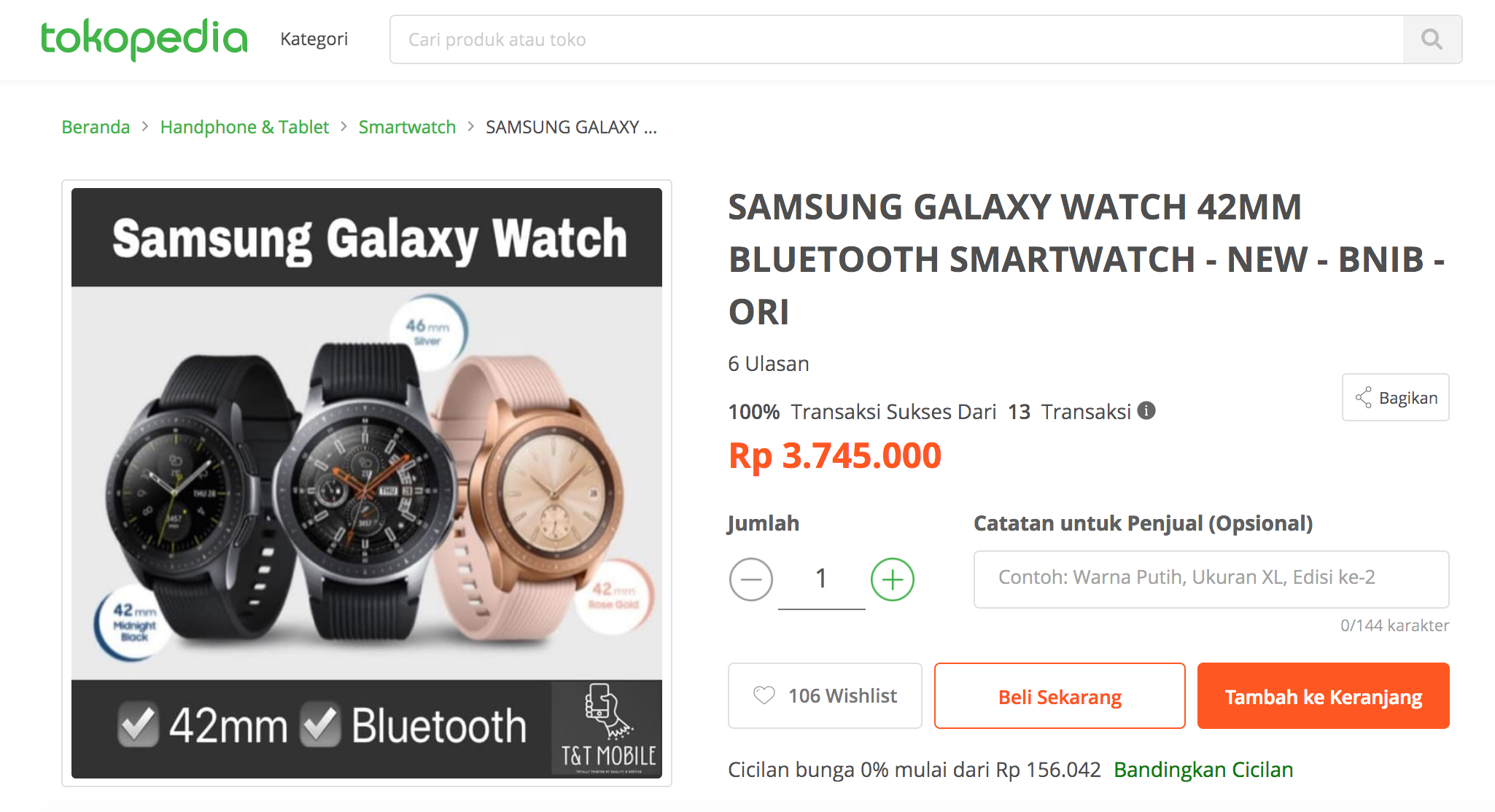 Samsung Galaxy Watch