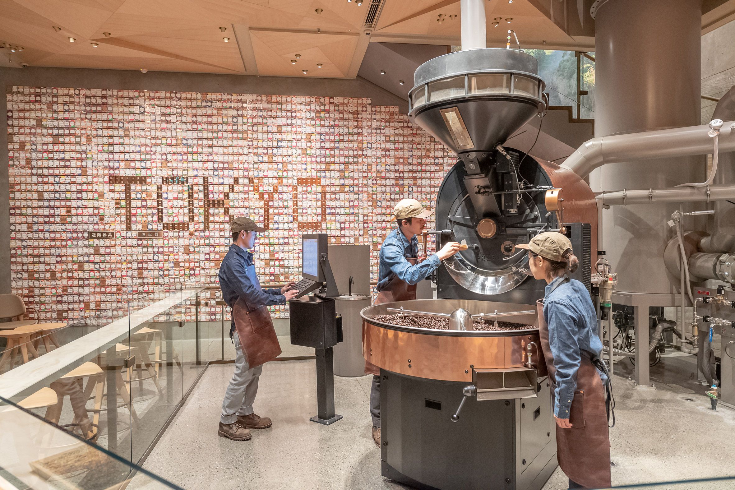 Starbucks Reserve Roastery Tokyo