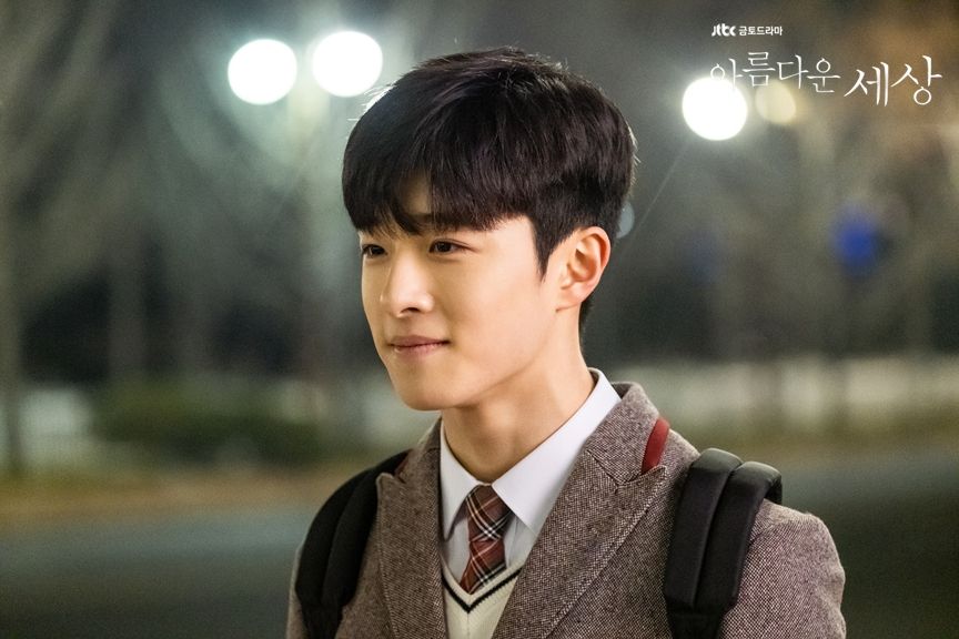 5 Adegan Yang Bikin Kita Nangis Di Drama Beautiful World Sedih Semua Halaman Cewekbanget