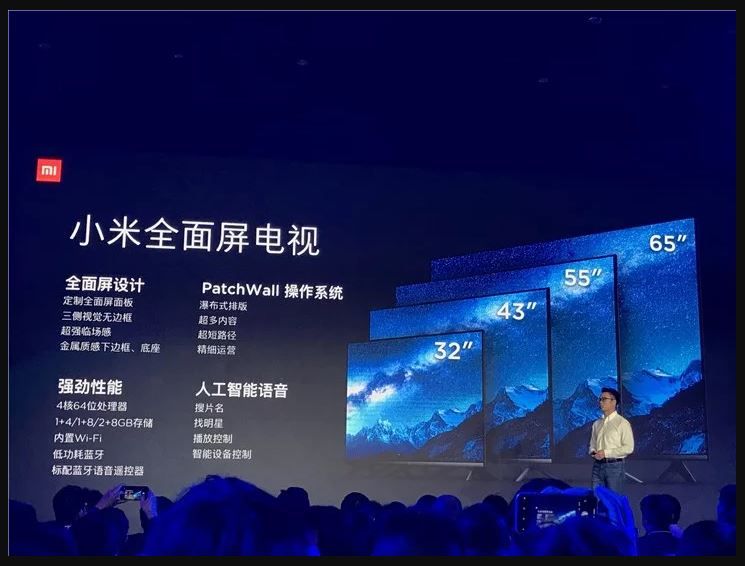 Launching new Xiaomi Mi TV