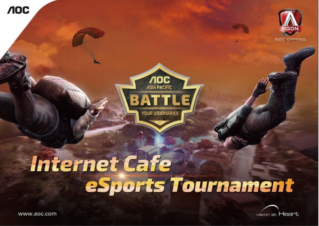 AOC Pan-As Internet Café eSports Tournament 