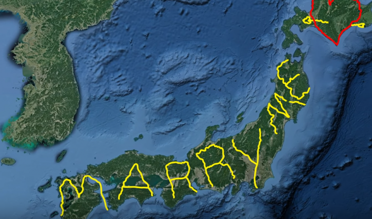 Tulisan 'Marry Me' di Google Earth yang dibuat Yasushi 