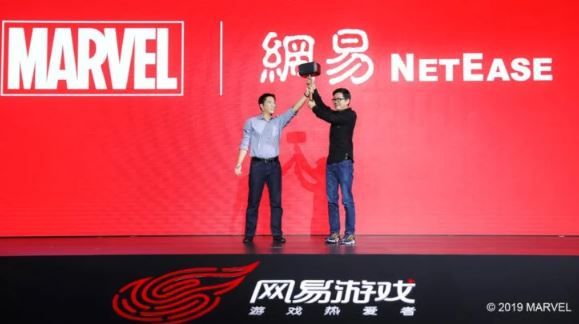 NetEase mengumumkan kerja samanya dengan Marvel