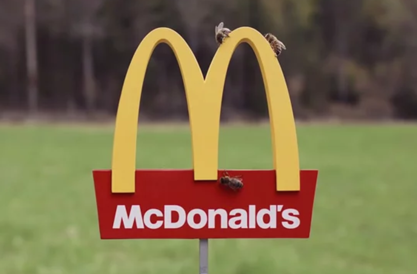 McDonald's terkecil di dunia.