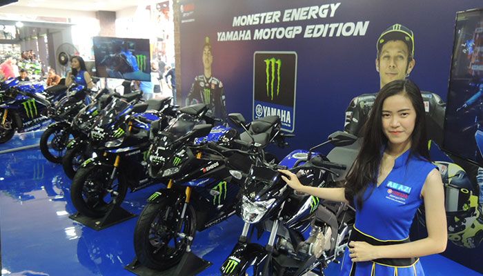 Yamaha perkenalkan 5 produk dengan livery motor Valentino rossi di MotoGP 2019.