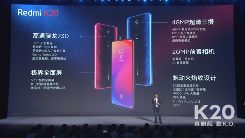 Redmi K20