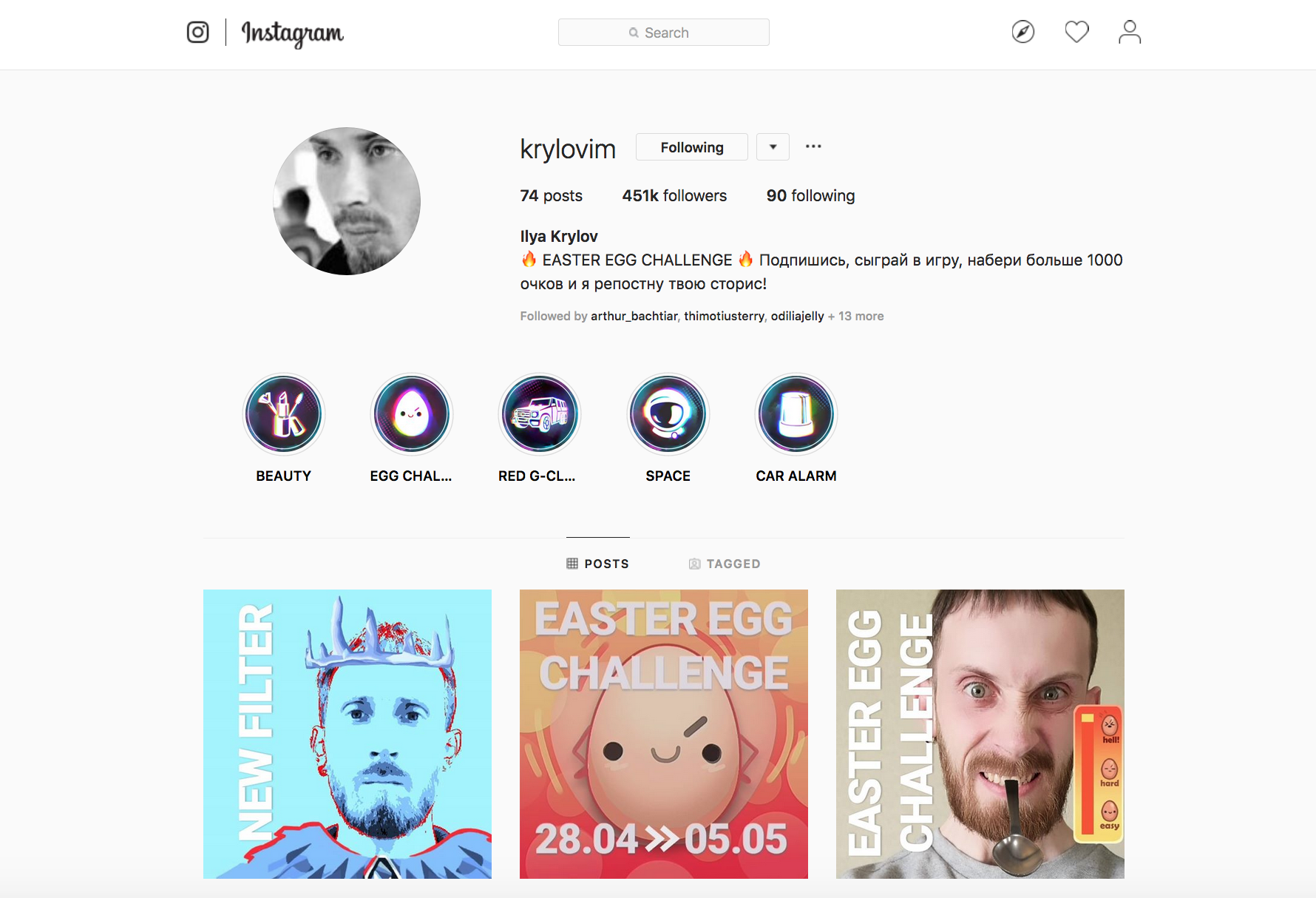 Follow Krylovim untuk filter Easter Egg