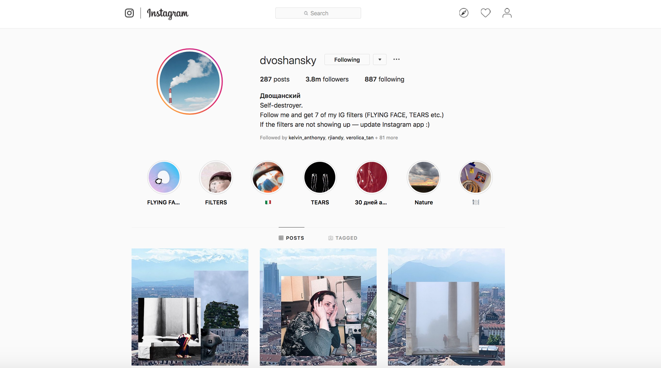 Instagram Dvoshansky untuk filter flappy bird