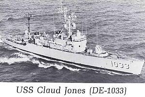 KRI Samadikun yang sebelumnya merupakan bekas kapal perang US Navy USS Claud Jones.