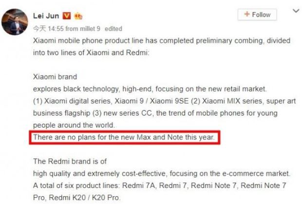 Postingan CEO Xiaomi, Lei Jun, di Weibo