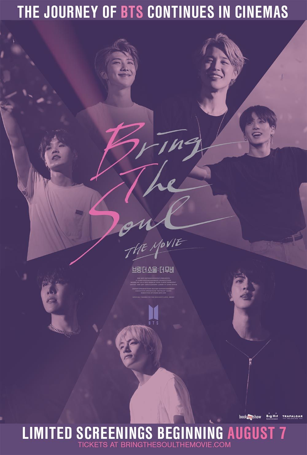 Bring The Soul The Movie