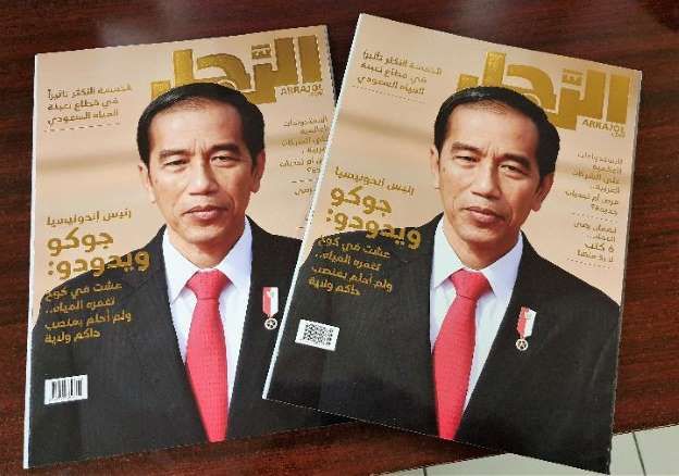 Majalah gaya hidup bulanan Arab Saudi, Majalah Arrajol, memilih Presiden Joko Widodo atau Jokowi sebagai sampul majalah edisi Mei 2019.