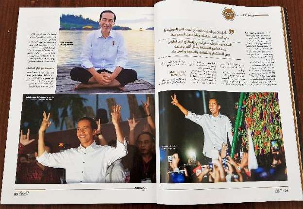 Majalah gaya hidup bulanan Arab Saudi, Majalah Arrajol, memilih Presiden Joko Widodo atau Jokowi sebagai sampul majalah edisi Mei 2019.