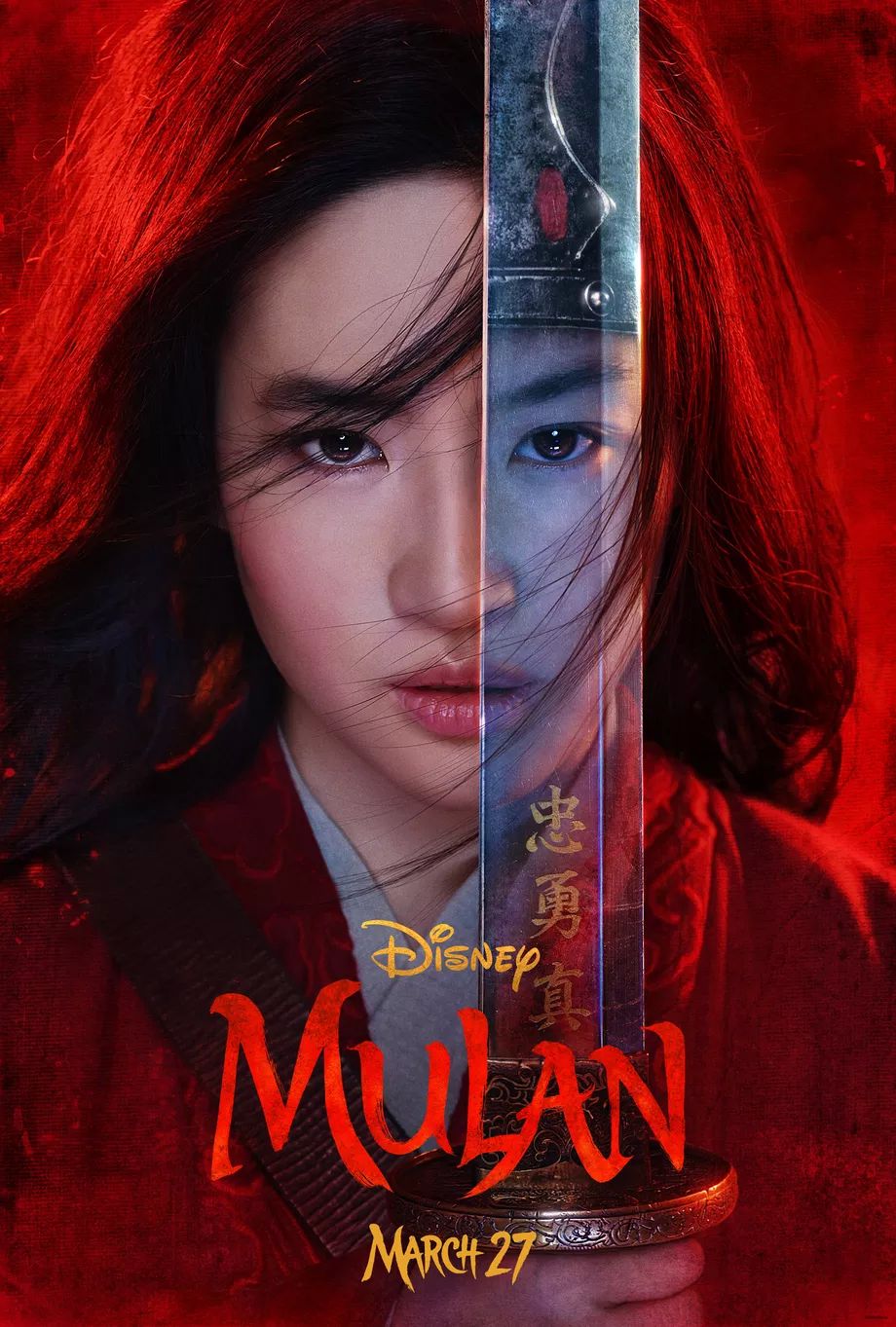 Poster Mulan