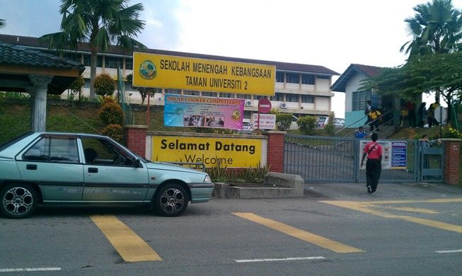 SMK Taman Universiti 2