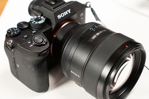 Kamera Sony A7R IV