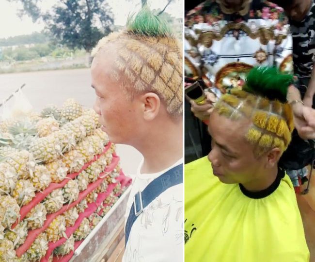 Su Changfeng memotong rambut menyerupai nanas