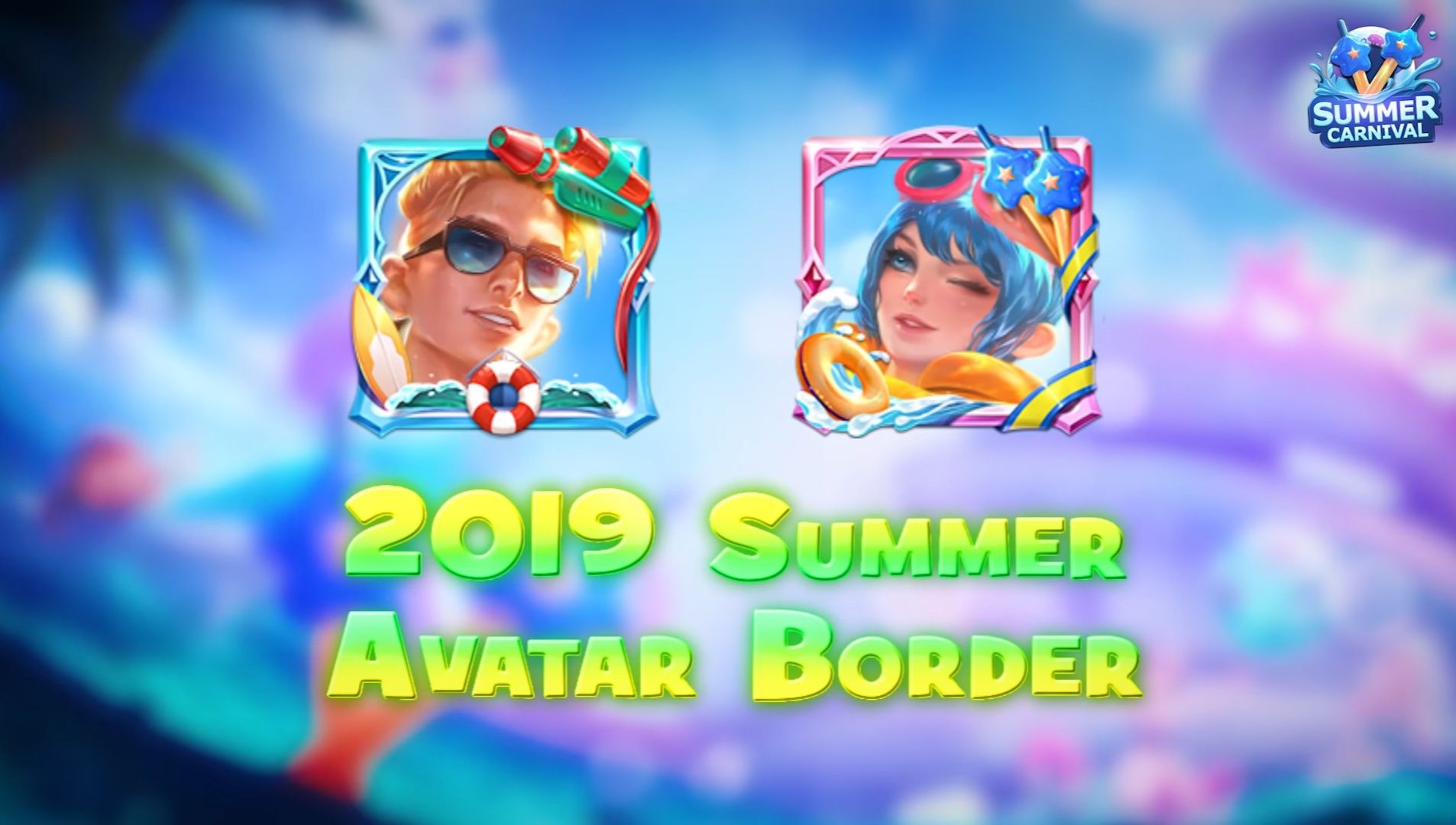 2019 Summer avatar border