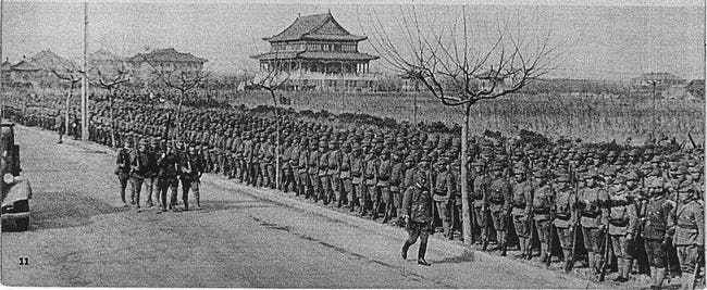Ilustrasi pembantaian Nanking