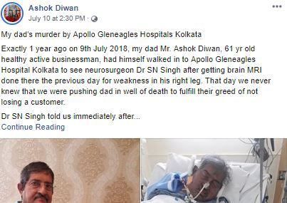 Postingan anak Ashok Diwan yang menceritakan tentang kematian ayahnya.