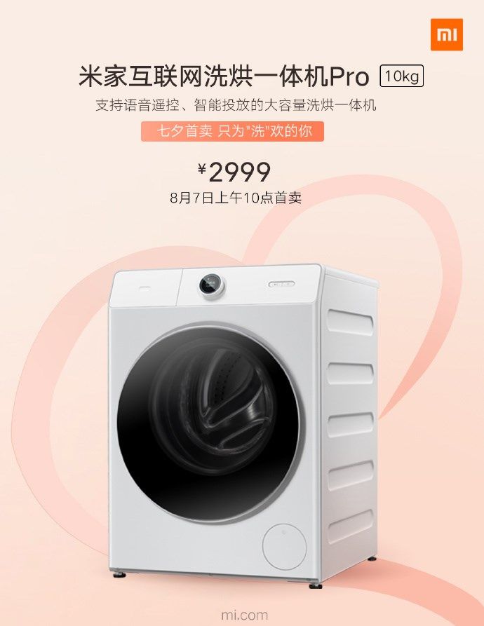 Harga jual Mijia Internet Washing and Drying Machine Pro