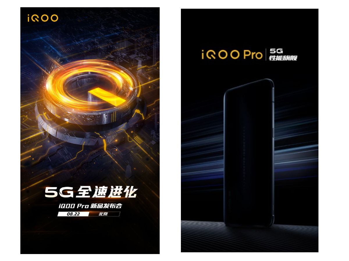 Teaser Vivo iQOO Pro 5G