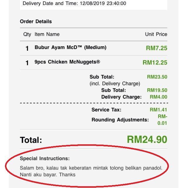 Instruksi Khusus yang Diberikan Wan Amirul Kepada Pengantar McD