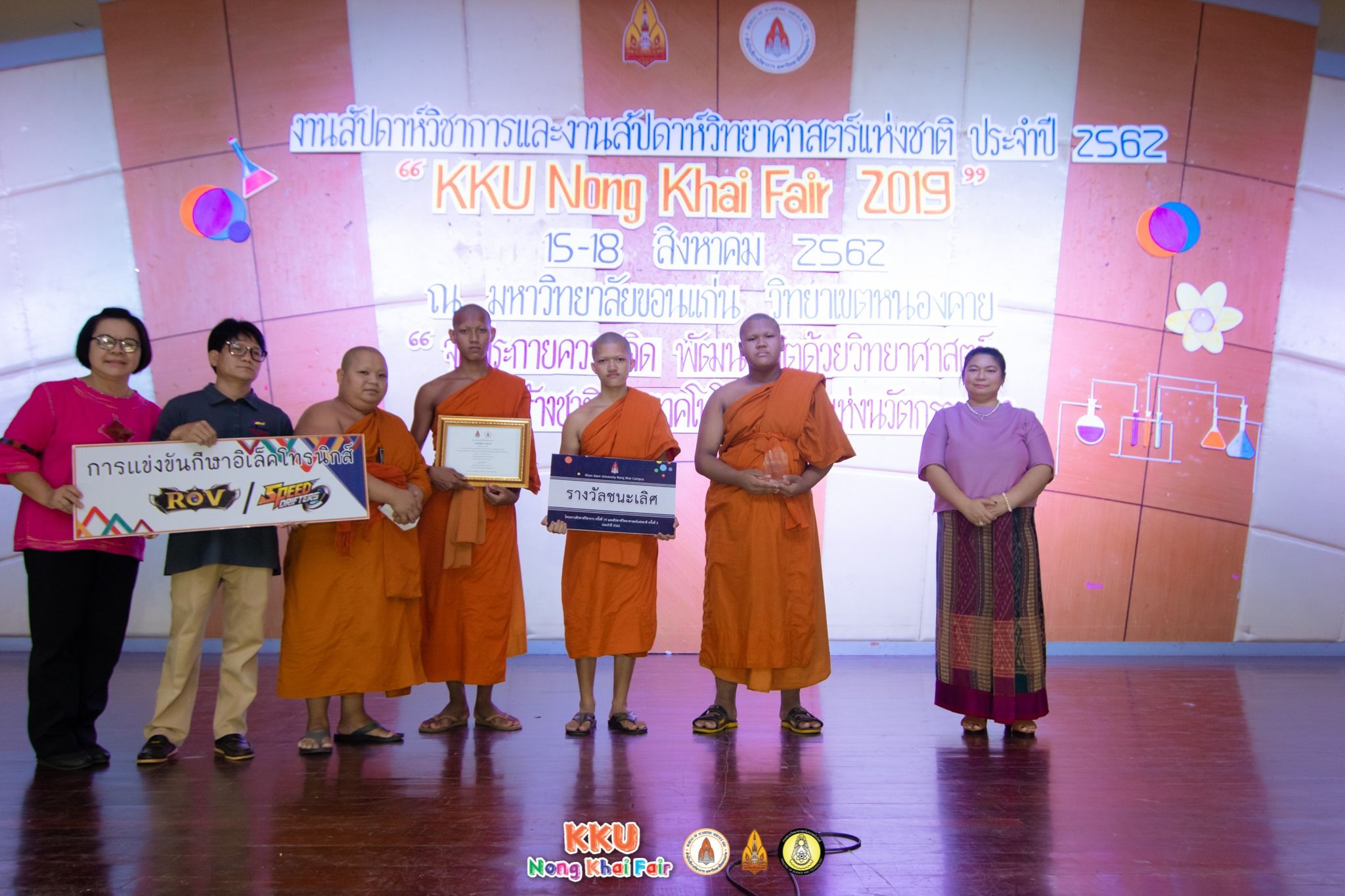 Biksu muda di Thailand yang berhasil juarai turnamen esports