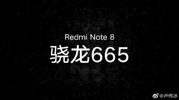 Redm Note 8 pakai SoC Snapdragon 665