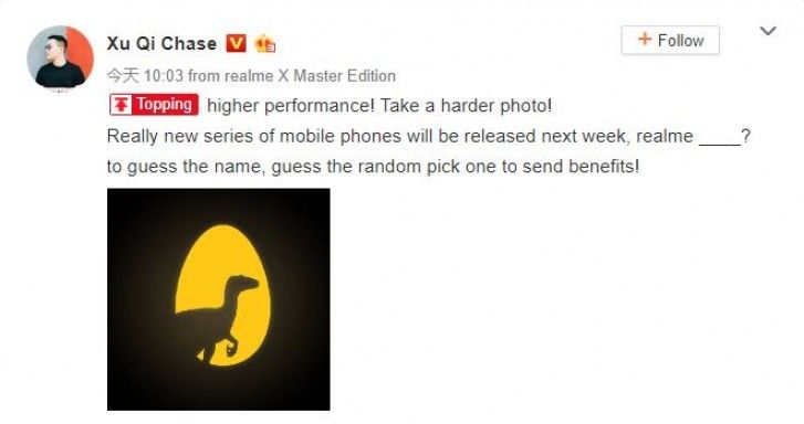 Gambar misterius tentang hape baru dari Realme