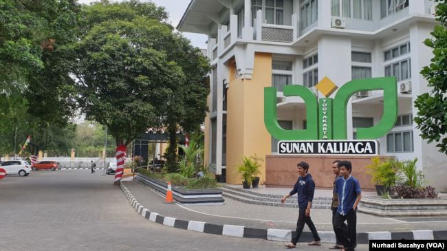 Kampus Universitas Islam Negeri Sunan Kalijaga Yogyakarta, 30 Agustus 2019. 