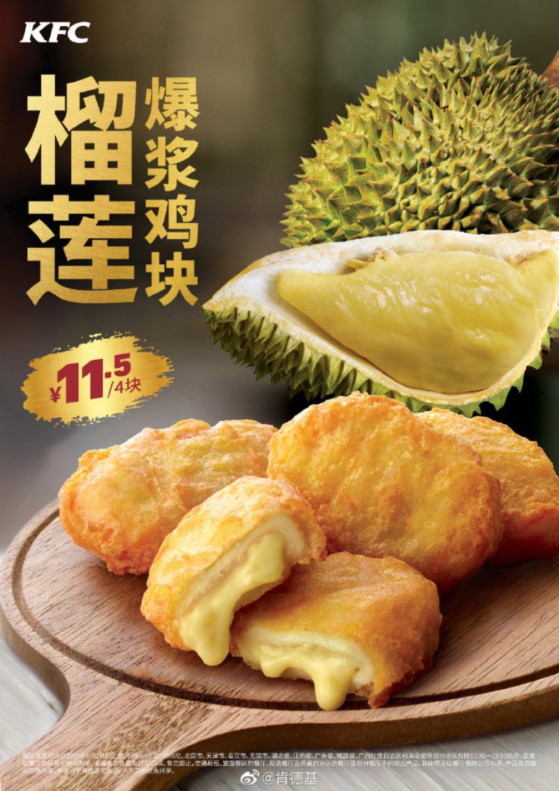 Menu nugget ayam isi durian di KFC China