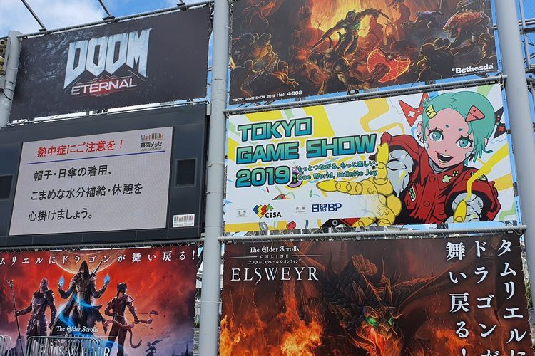 Tokyo Game Show 2019