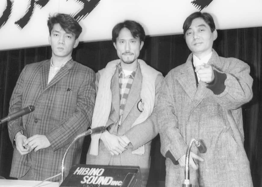 Yellow Magic Orchestra