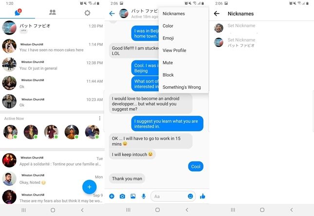 Langkah mengganti nama kontak di Facebook Messenger Lite