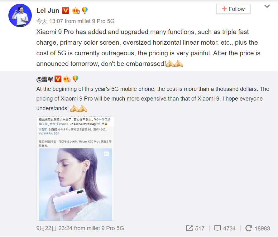 Pesan CEO Xiaomi di Weibo